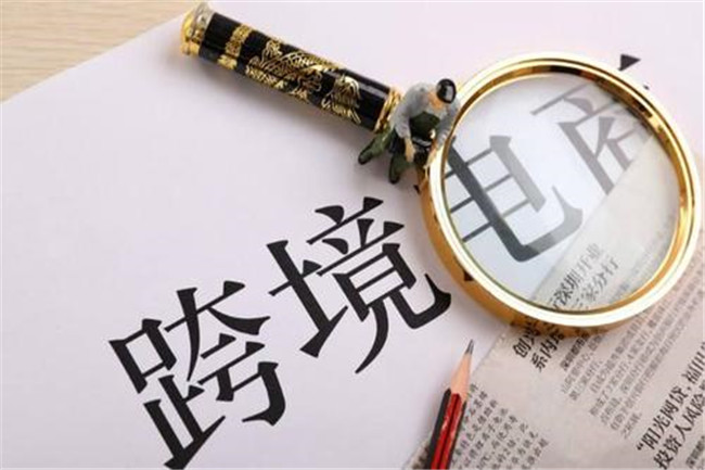 美國對中國發(fā)布“禁飛令”，物流價(jià)格是否會(huì)上漲?